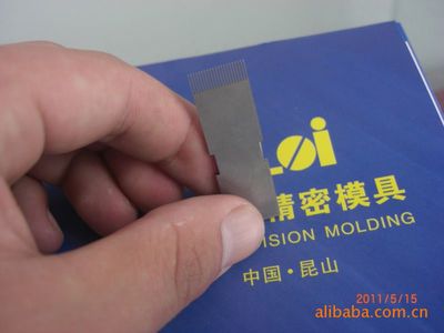 【鎢鋼零件光學(xué)研磨 PG加工 模具標(biāo)準(zhǔn)件非標(biāo)準(zhǔn)件】價(jià)格_廠家 - 中國供應(yīng)商